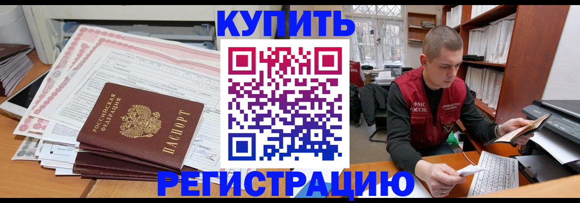 форма 3 в Татарске
